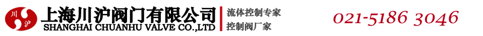 砂塵試驗(yàn)箱